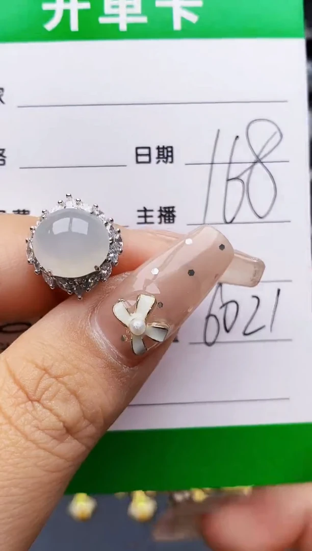 翡翠戒指银S925镶嵌6021