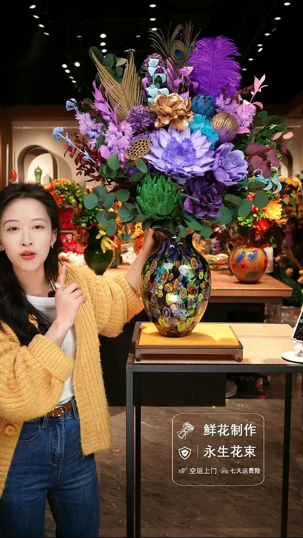 手工艺品琉璃手工花器花束空运包邮送货上门-以图片为准