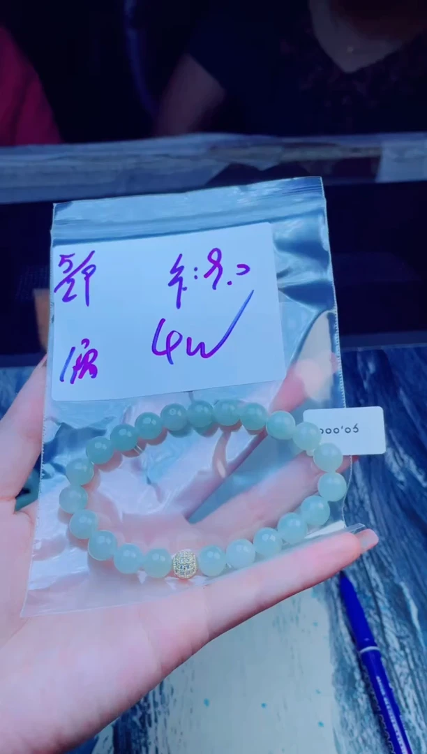 定制翡翠未镶嵌珠串