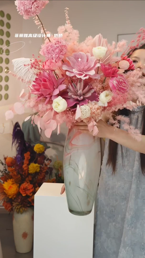 琉璃花瓶+花束一套