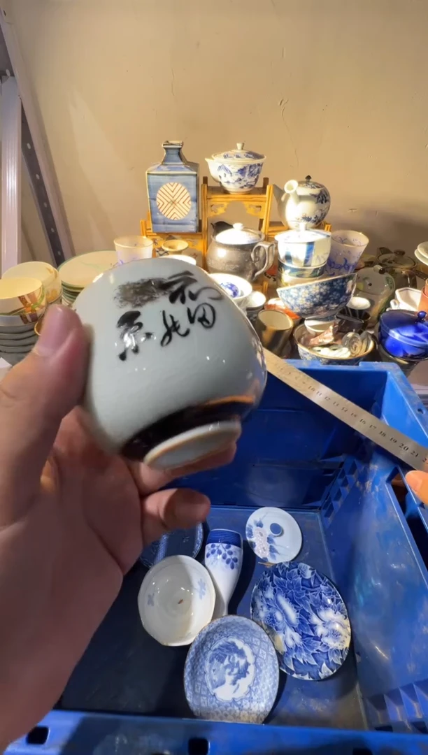 瓷片瓷器啊啊啊啊啊啊啊啊