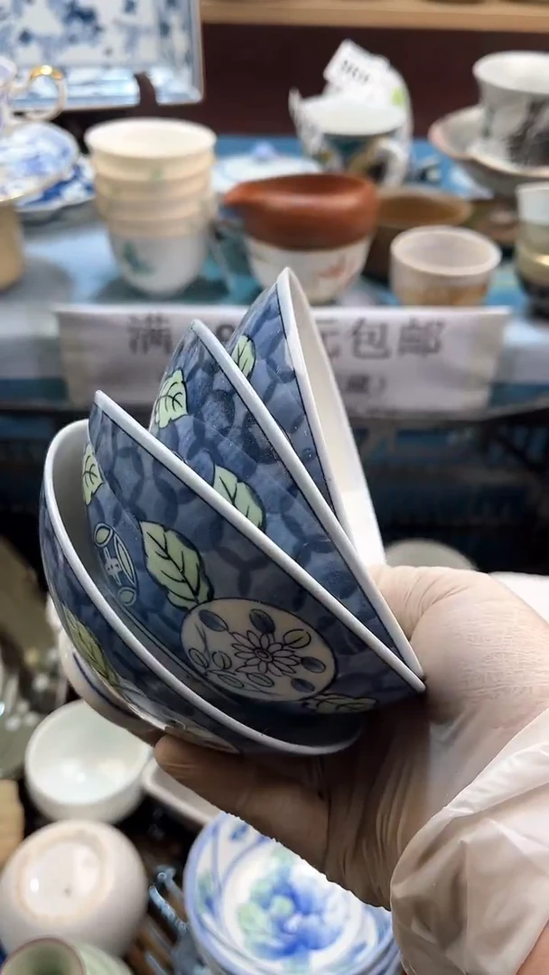 【闪购商品】瓷片英歌瓷器满19.9包邮