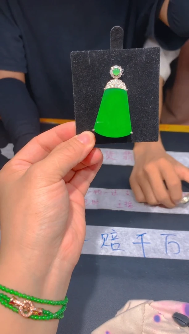 未镶嵌定制翡翠134定制翡翠—多样性发货（发其一）