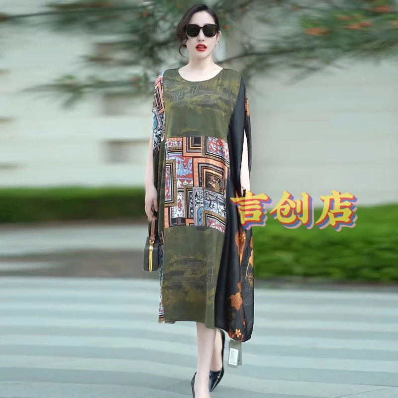 75103高端大牌气质印花连衣裙夏季新款遮肚子宽松大码胖MM妈妈裙