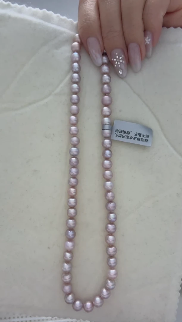 颈饰银S925镶嵌淡水珍珠灰粉紫 无核 7.3-8.3
