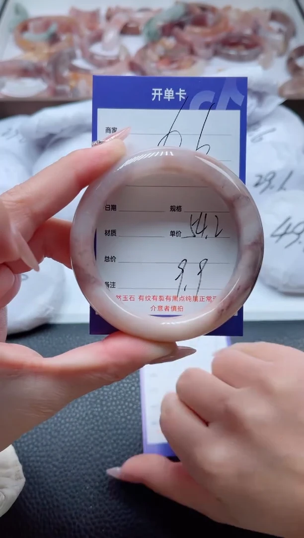 【闪购商品】石英质玉手镯未镶嵌66-54