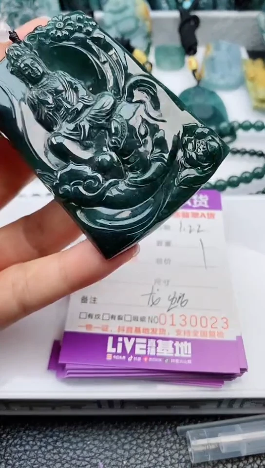 【闪购商品】翡翠颈饰未镶嵌