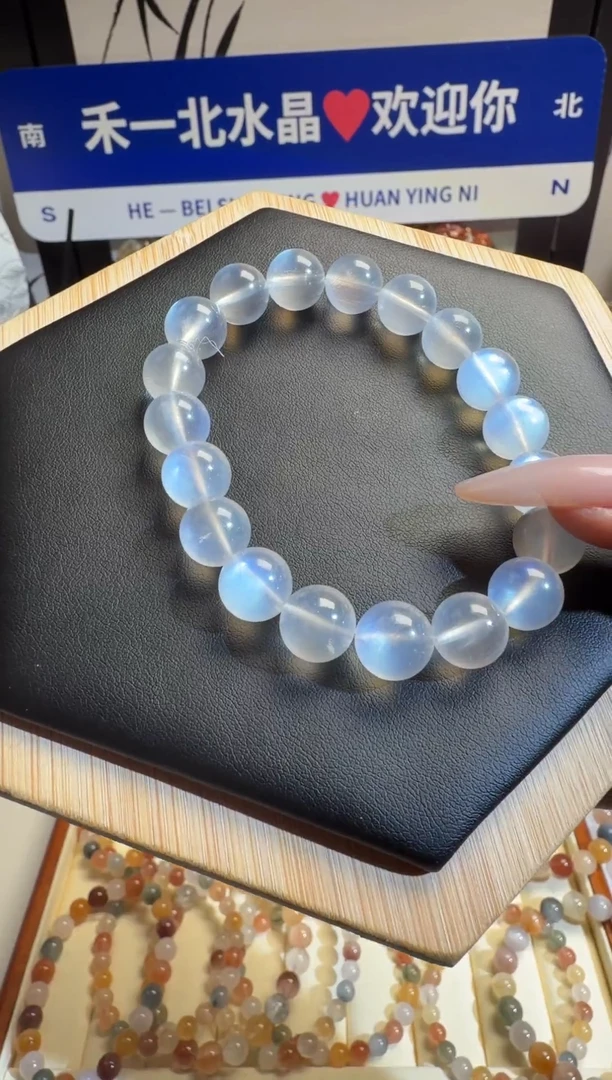 水晶摆件未镶嵌蓝月光手串