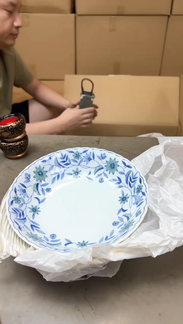 739聚宝缘海淘精选