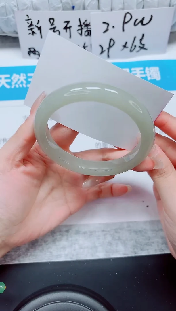 未镶嵌手镯石英质玉102-60