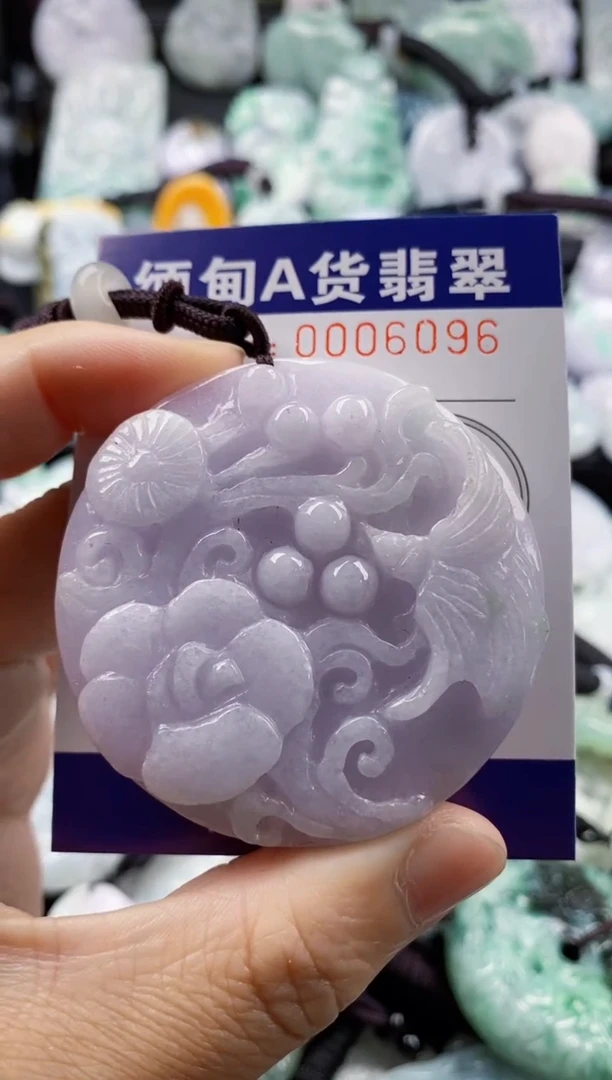 【闪购商品】翡翠吊坠(不含链)未镶嵌1