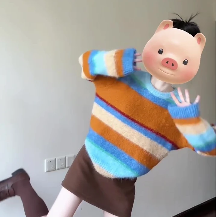 【彩虹小镇】条纹彩色针织圆领宽松气质上衣搭配棕色半身裙两件套装