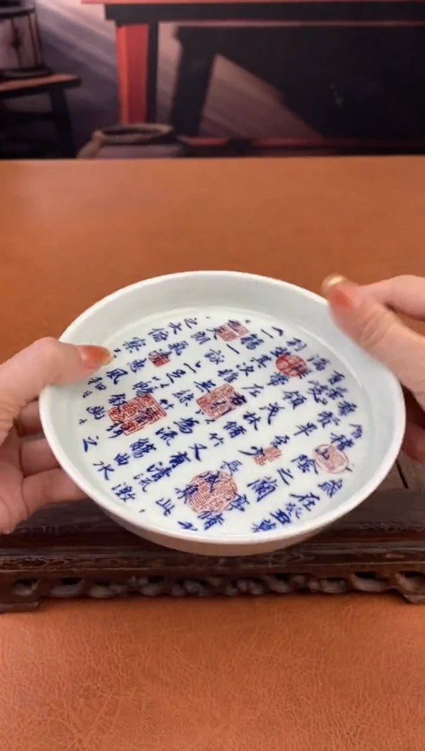 【闪购商品】陶禧茶器闪购福利V