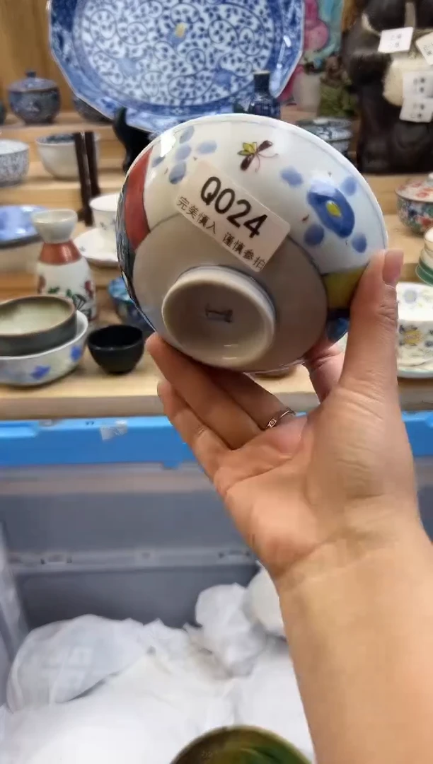 【闪购商品】瓷片024qqqqqqqqqqqq