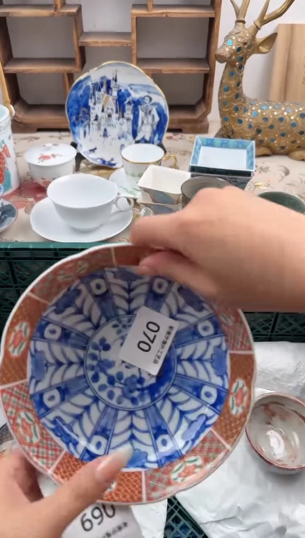 瓷片?***?D       070