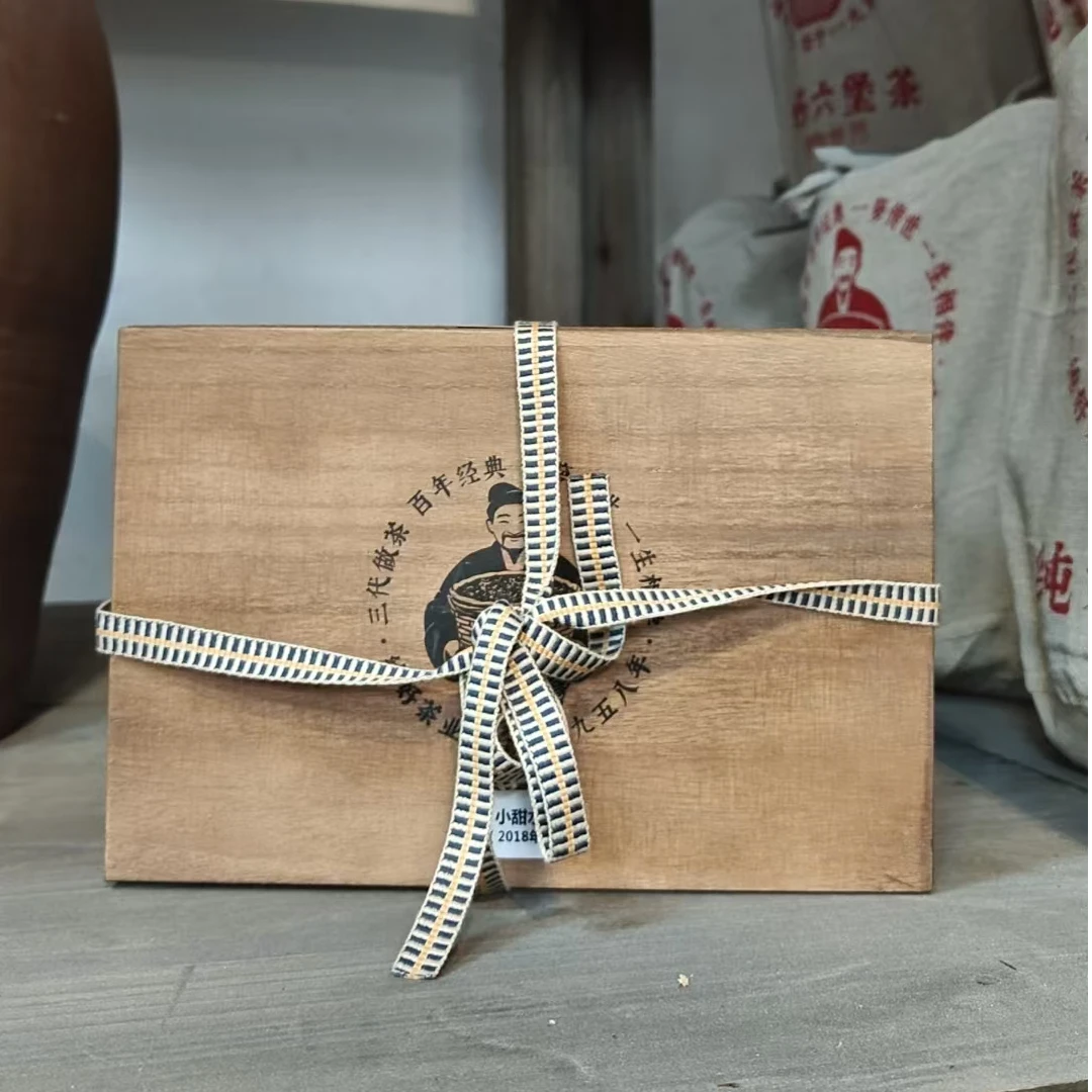 徐小敏（纯好·小甜水2018年）500g   梧州纯好六堡茶  特级