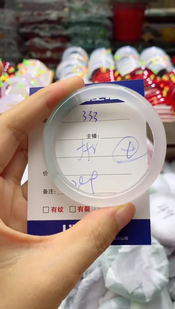 玛瑙/玉髓手镯未镶嵌333