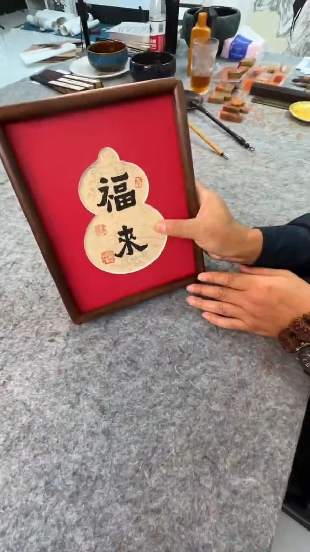 书法思农老师精品手写书法作品 福来 十寸书法摆台