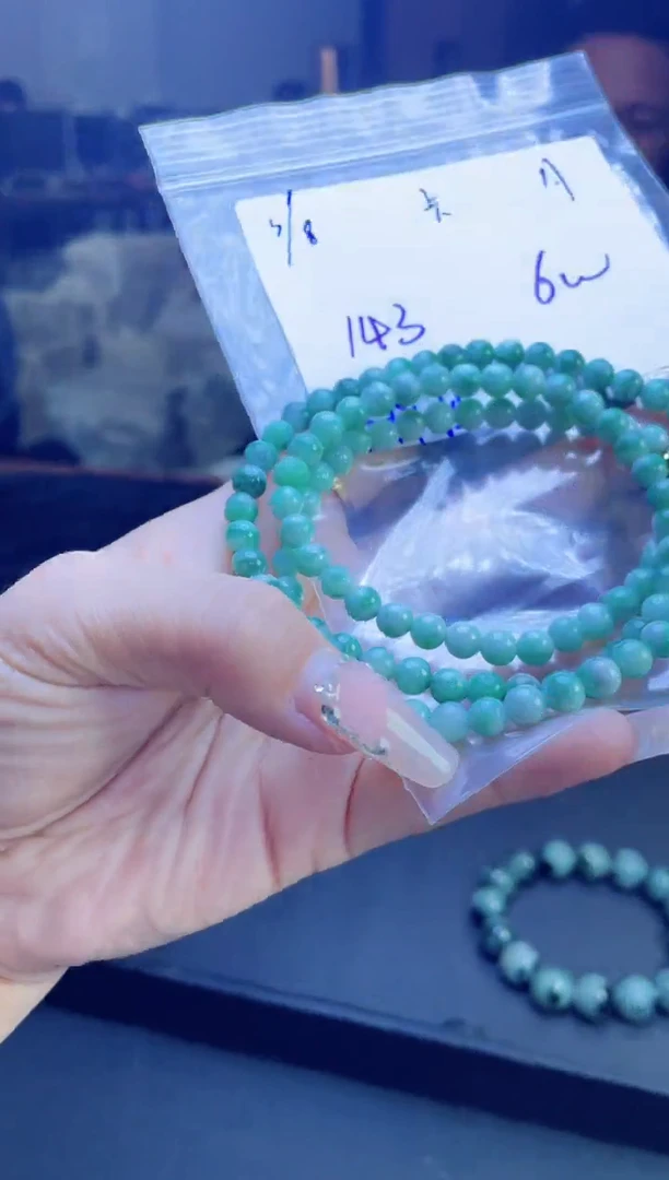 【闪购商品】定制翡翠未镶嵌多样性翡翠珠串 拍一发一