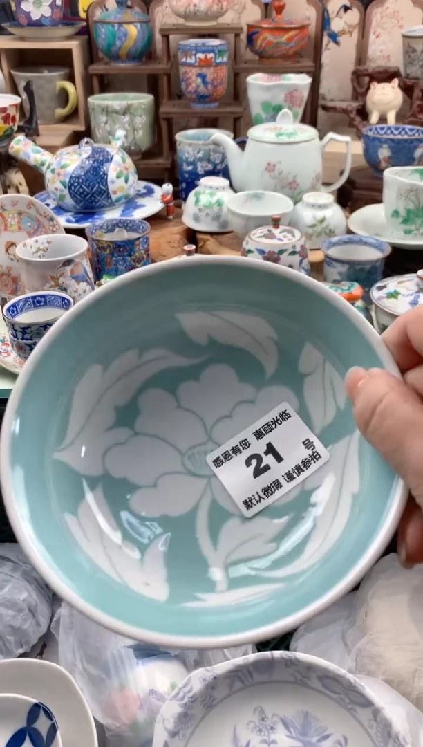 瓷片是****✔21号九姑娘工艺品瓷器