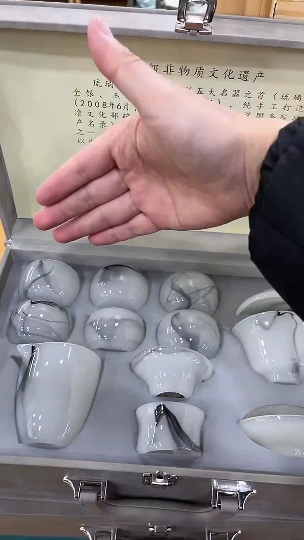 【闪购商品】展宏茶具展宏茶具@A-