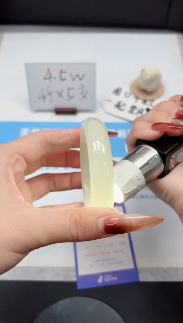 【闪购商品】石英质玉手镯未镶嵌110/蜂蜜水56.4