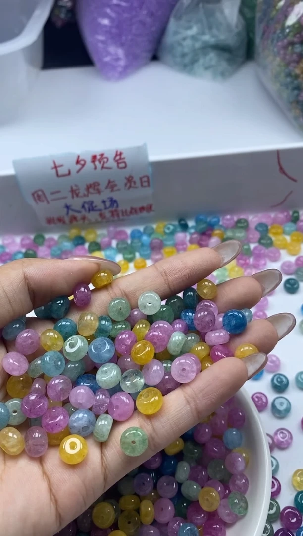 未镶嵌颈饰碧玺w2894彩虹碧玺算盘8*4mm*30颗