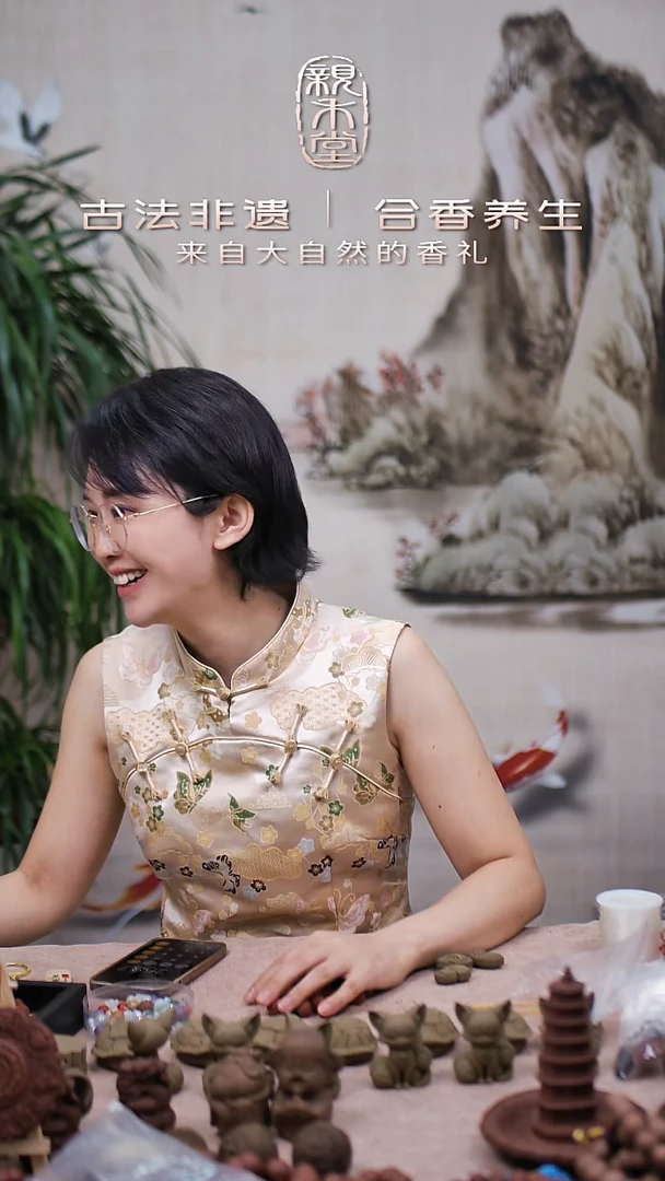 木衣****喳红麝无相佛珠27颗