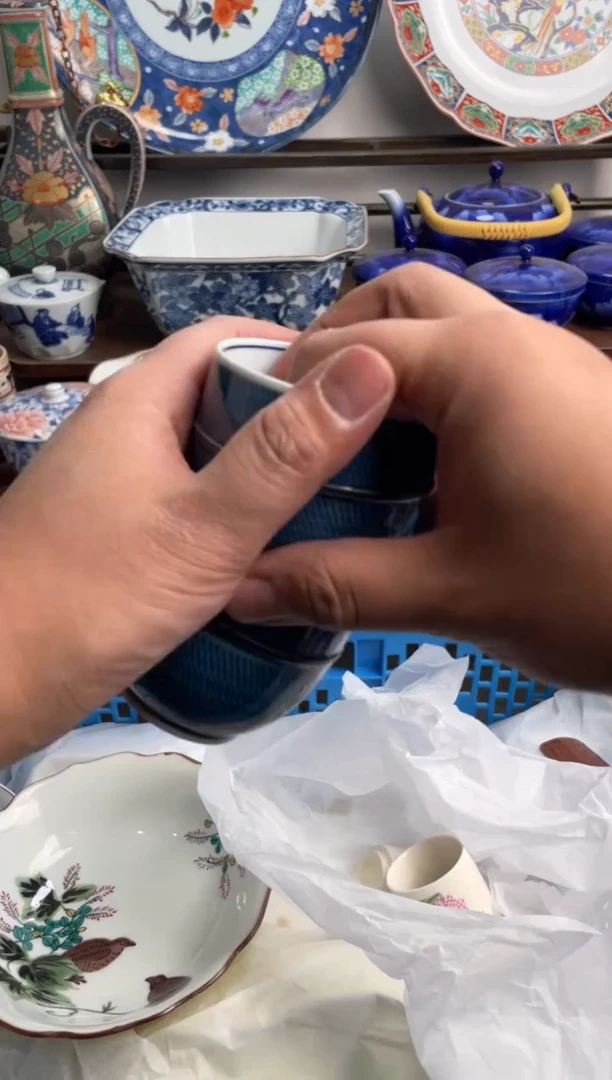 【闪购商品】瓷片509-G-2月8日满20包邮