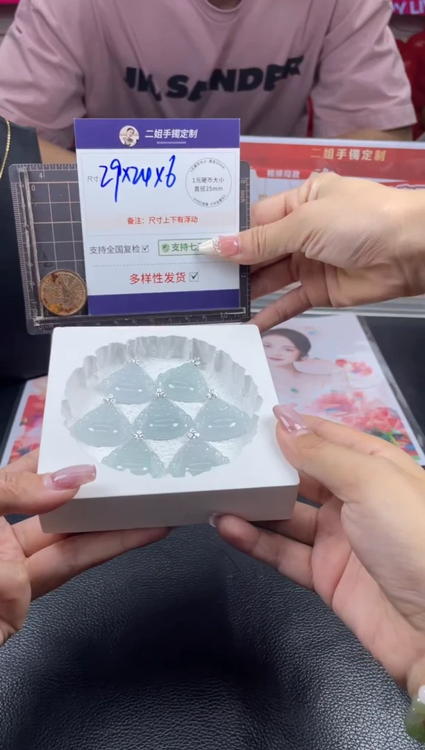 18K金镶嵌挂件翡翠高货佛公FL13多样性发其一CP配链