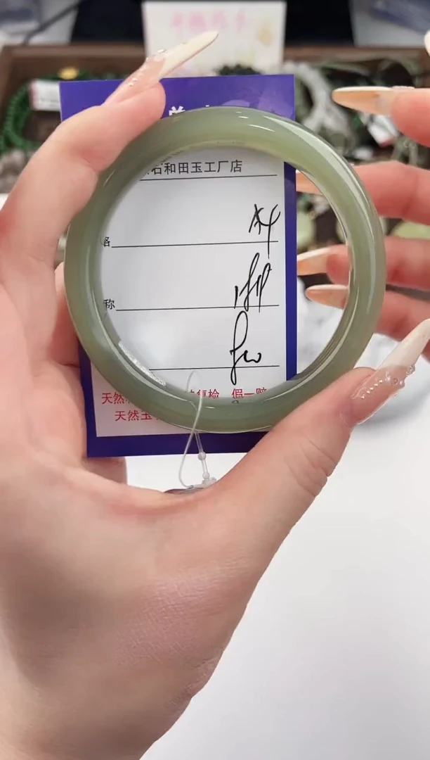 未镶嵌手镯和田玉4颜色微差无瑕