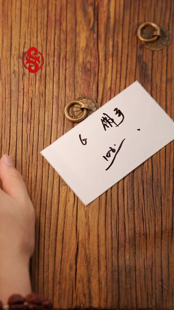 金刚菩提手串6mm 佛手108