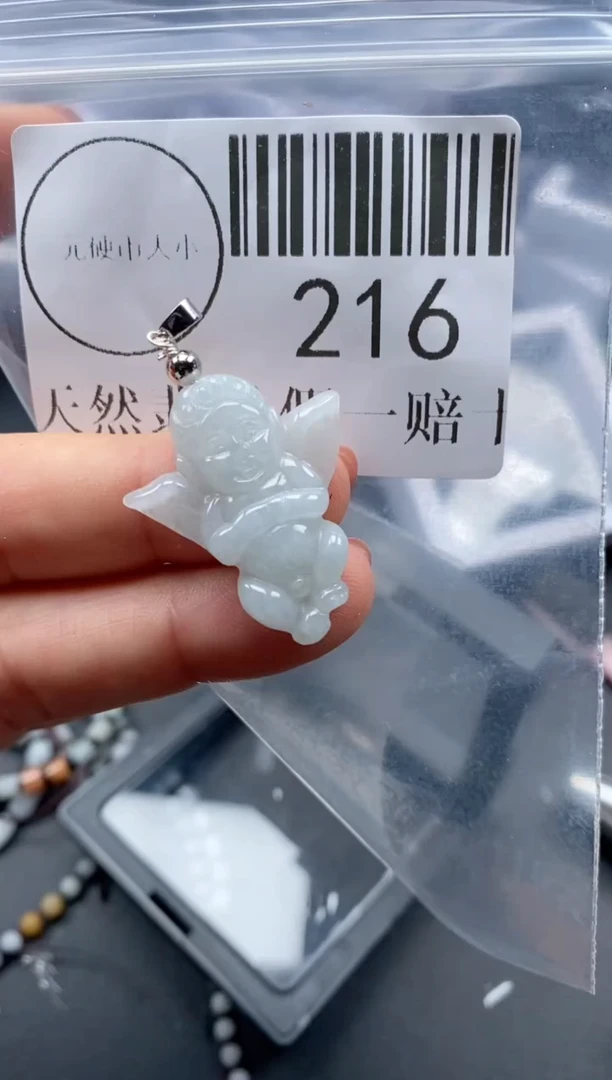 吊坠(不含链)未镶嵌翡翠216