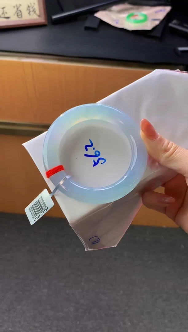 未镶嵌手镯翡翠-C78 圈口56.2 全款15万 定金2万