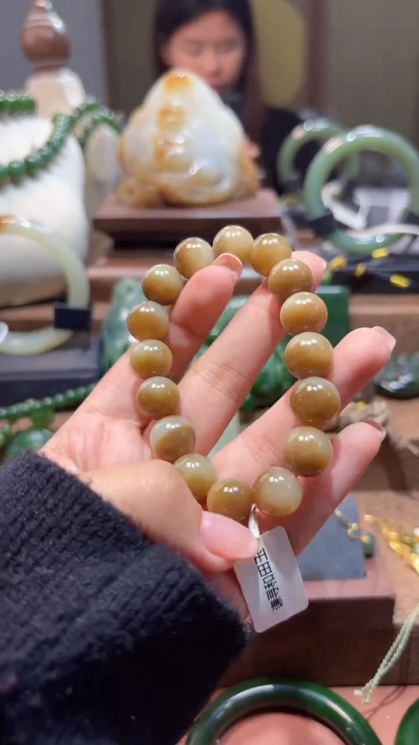 未镶嵌手串和田玉1