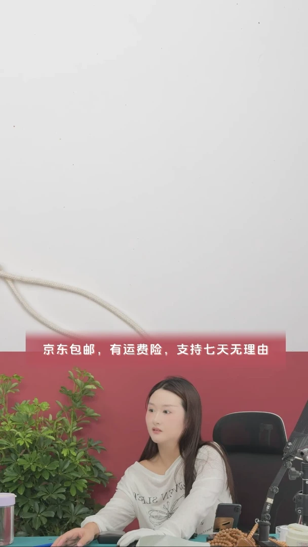 猴头核桃手串X*凤羽13尺寸全品