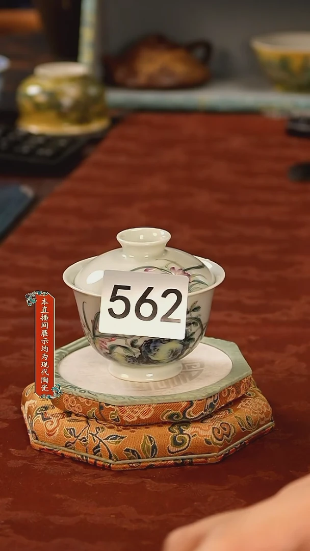 杯子景德镇陶瓷杯子