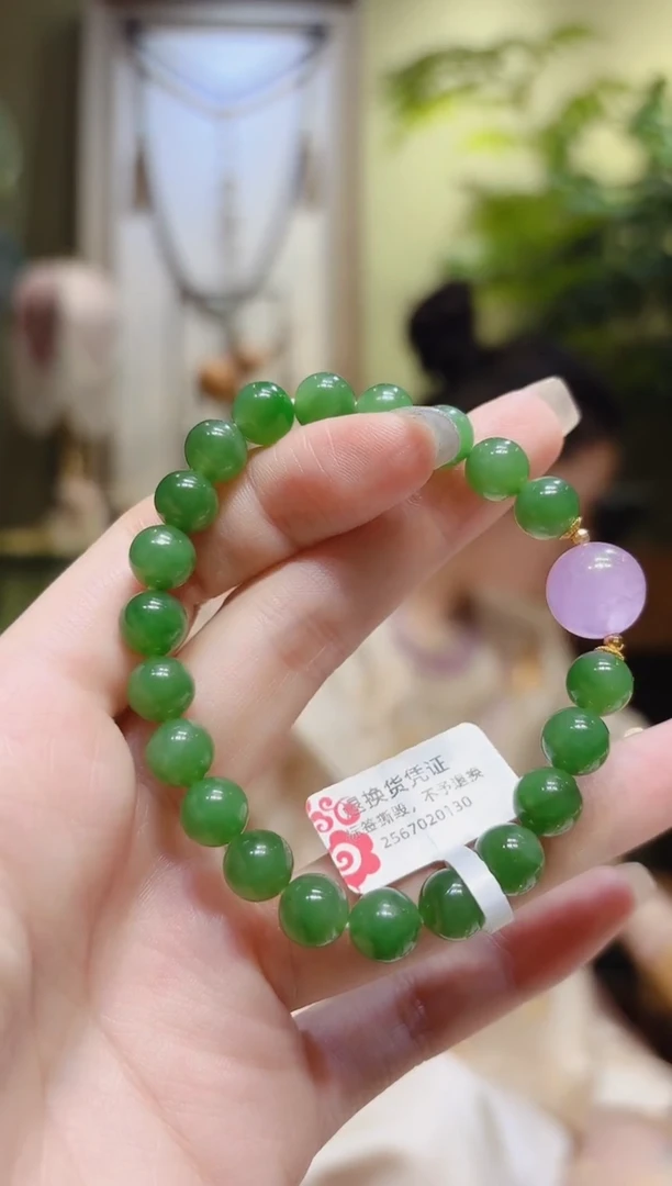 【闪购商品】和田玉手串未镶嵌紫珠碧玉和田玉手串