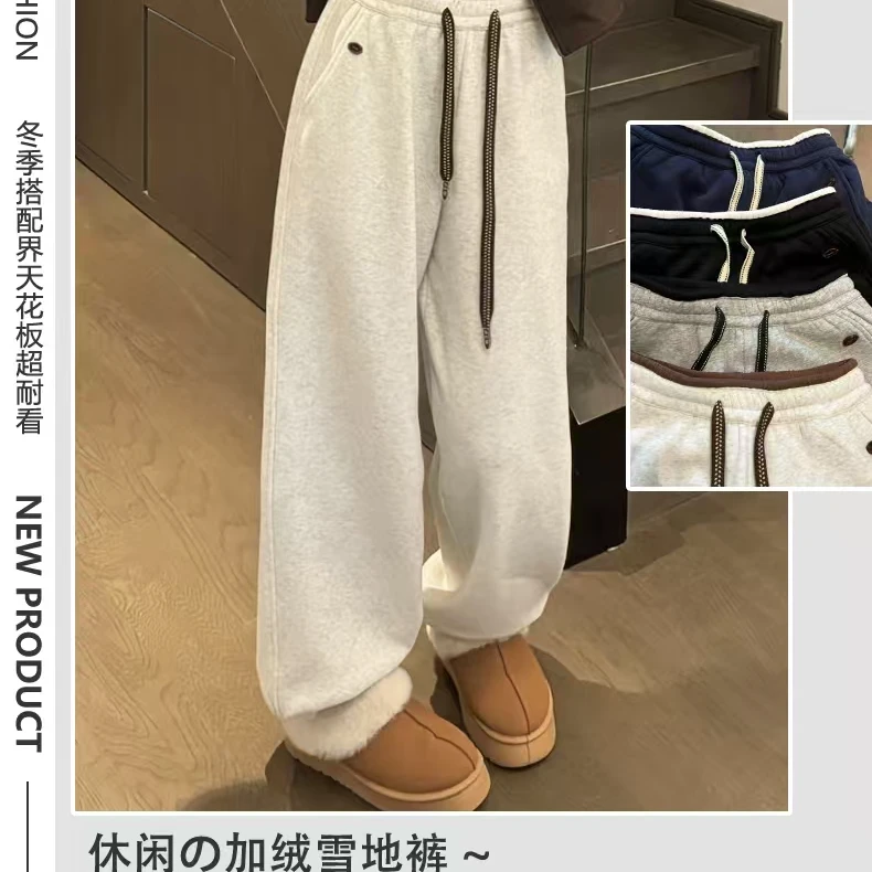 抢【现货】「慵懒灰调」egg韩系高腰抽绳宽松加绒显瘦休闲卫裤