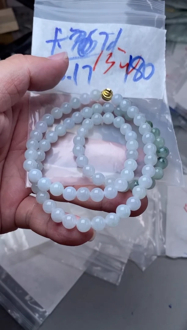 定制翡翠未镶嵌天然缅甸翡翠