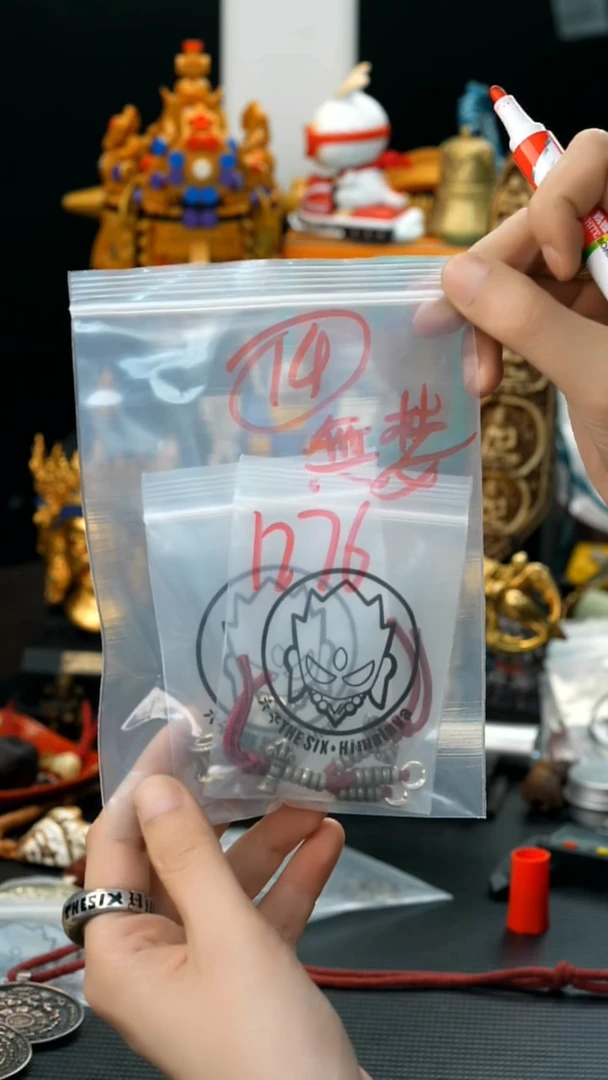 無**佭14藏传原生态念珠配饰.