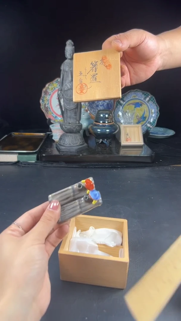 陶瓷茶杯茶器茶周边