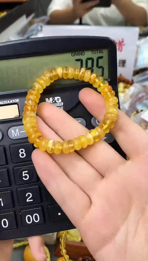 【闪购商品】未镶嵌琥珀珠宝奇石215