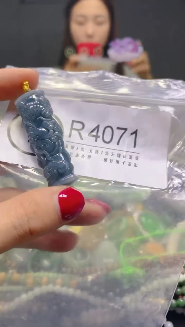 颈饰未镶嵌翡翠/R/翡翠A货，一件也是批发价