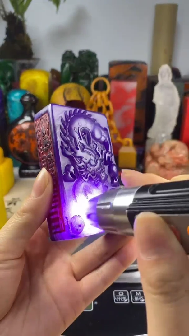 寿山石印石53寿山石