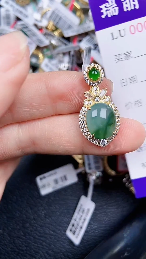 颈饰银S925镶嵌翡翠0857