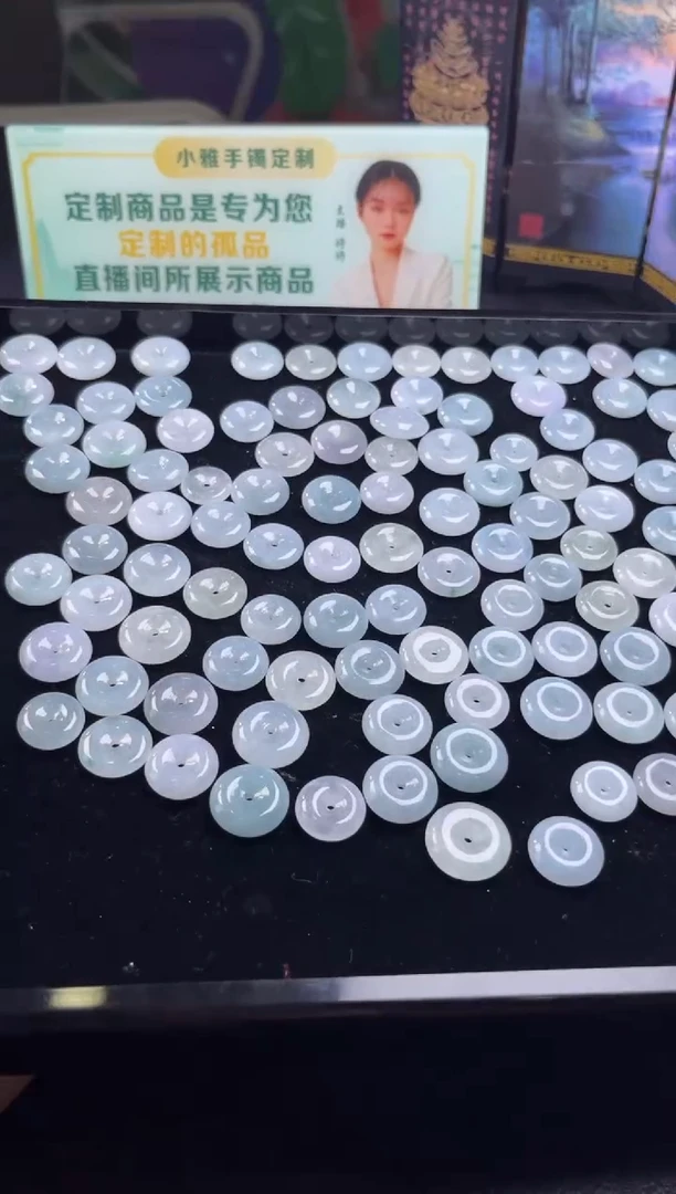 翡翠未镶嵌颈饰翡翠平安扣折优发其一