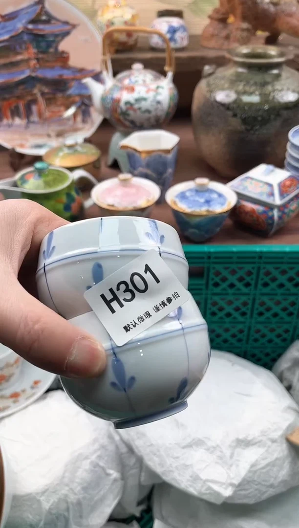 【闪购商品】瓷片301