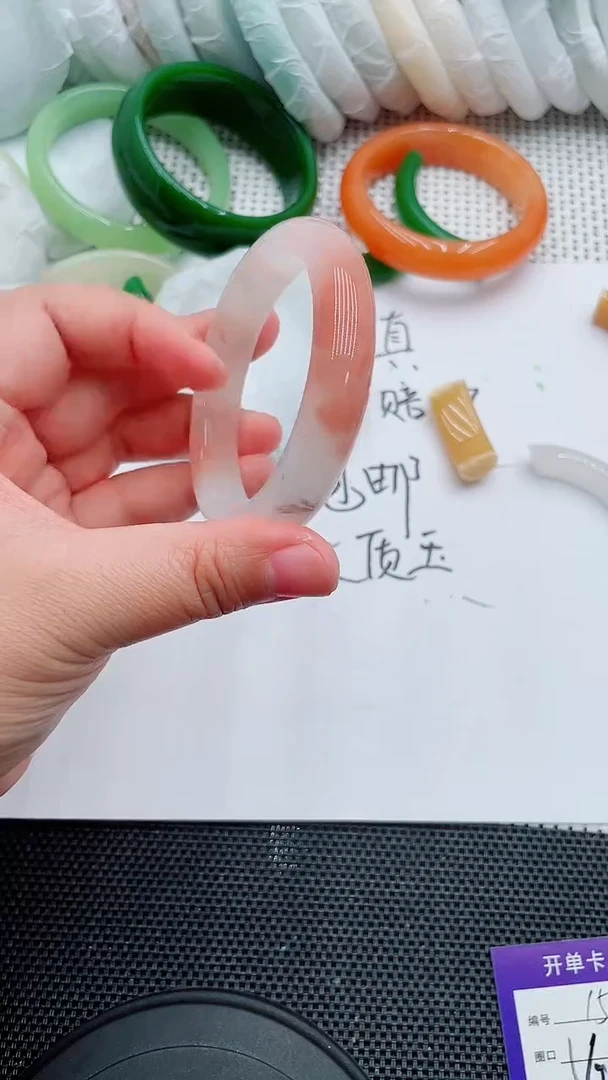 未镶嵌手镯石英质玉156-56-57