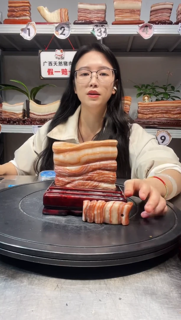 石材天然石材柳州猪肉石12-12-3